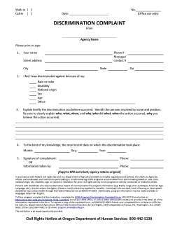 Discrimination Complaint - English
